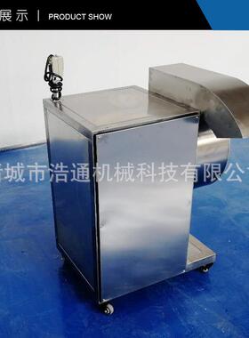 房全自动厨厂家浩通多货源设供应土豆红薯切条机功能食品切条备切