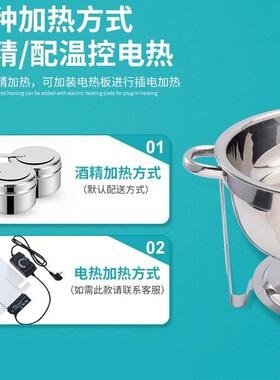 跨境货源不锈钢自助餐布菲炉酒店宴会加热容器户外野炊保温酒精炉