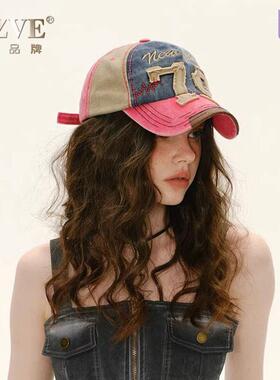 美式潮流棒球帽女2026新款字母刺绣防晒水洗做旧复古遮阳鸭舌帽子