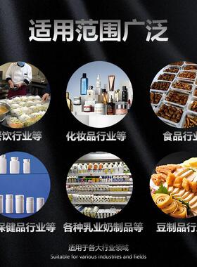 豆腐乳抽真空封口机小茶酱料酸奶全自动转盘式灌装封口商用工厂