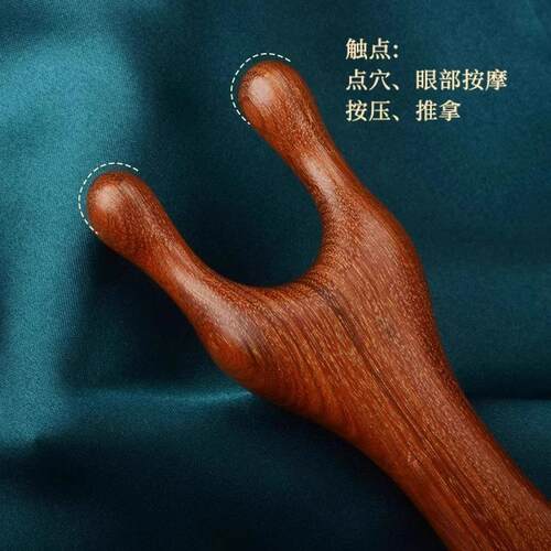 Manufacturer wholesale green rosewood Gua Sha board, purple - 图0