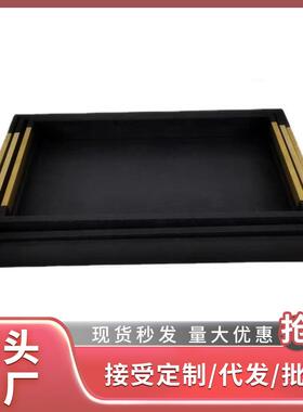 现代中式简约魔鬼鱼皮质托盘摆件客厅茶几酒店饰品