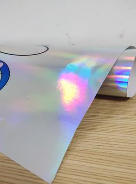 PVC即时贴炫彩膜七彩镭射车贴弱溶剂喷绘写真打印户外个性广告贴