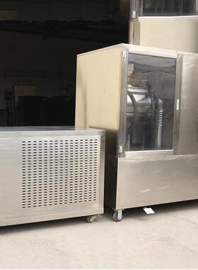 现货供应超微粉碎机XWM-15B量大优惠低温冷冻超微粉碎机