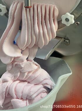 56L摆摊冰淇淋机立式小本创业设备冰激凌机器商用Gelato冰淇凌机