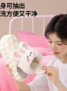 拖鞋内胆替换加厚居家棉鞋毛绒内胆套可拆卸棉拖鞋加绒内里替换芯