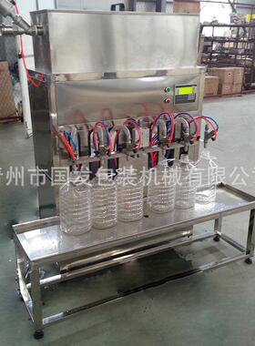 厂家定制半自动白酒灌装机立式玻璃水白酒酒水自流灌装机