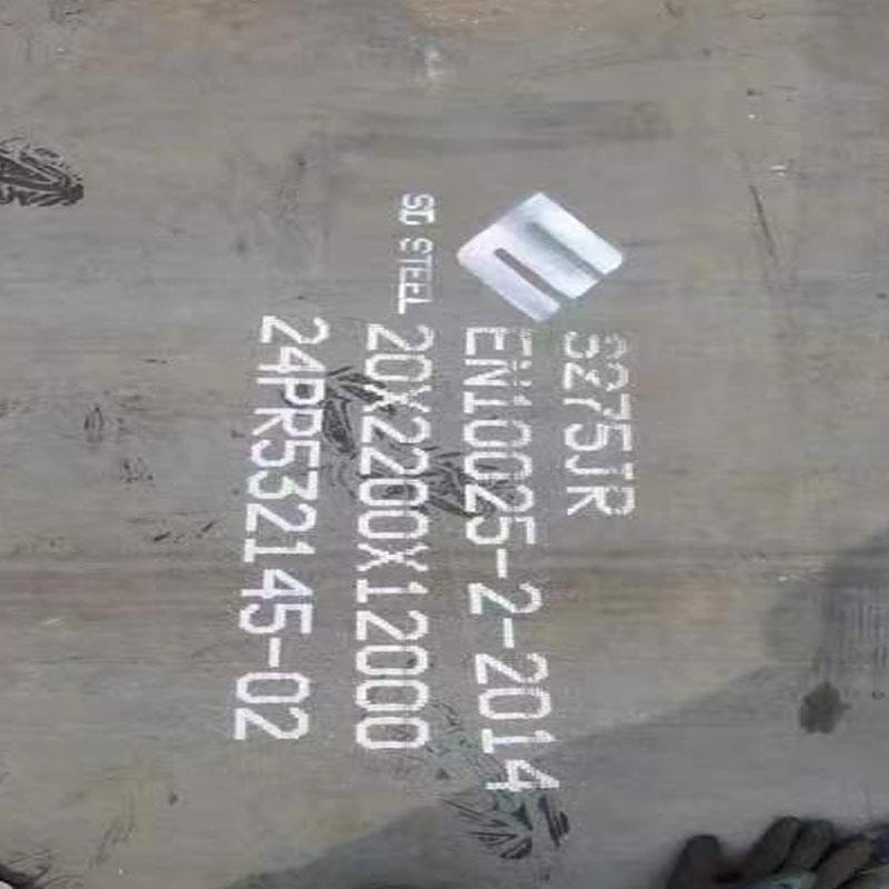 S275JR扁豆花纹钢板S235JO角钢A36 S460NL S355ML欧标扁钢SS400板 - 图3