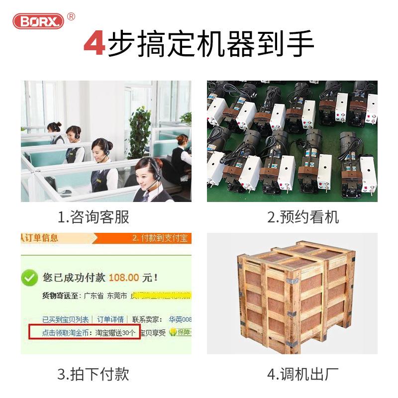 网线水晶头压接机网线电话线PC头成型机小金刚压接机压线 - 图2
