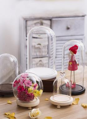 永生花玻璃罩展示盒 diy模型装饰桌面摆件干 干燥花透明防尘罩工