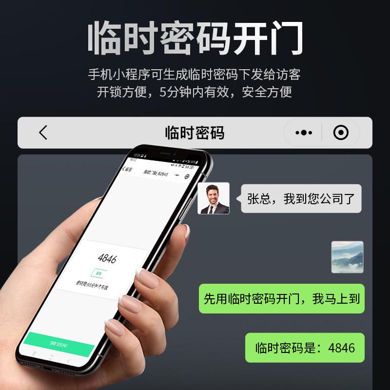 图5