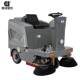 ໂຮງງານຜະລິດການຂັບລົດ sweeper ການຄ້າສວນສາທາລະຊັບສິນຊຸມຊົນ sweeper DJWJ1280