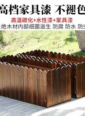 包邮防腐实木花箱种植箱大花盆外庭院露台长方形种菜盆阳台室外新