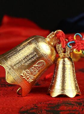 铜钟挂件纯铜挂门装饰风铃大小铜钟客厅卧室入口步行家居装饰摆件