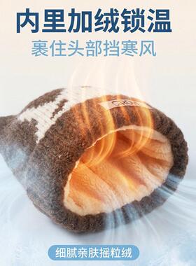 女帽子2026新款今年流行爆款显脸小可爱猫咪针织帽秋冬户外保暖毛