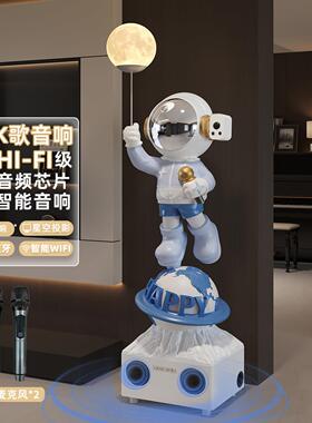 太空人太空人摆件落地客厅沙发电视柜旁高端大气上档次轻奢装饰品