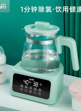 倍尔乐婴儿智能恒温调乳器恒玻璃温水壶冲奶器暖奶器温奶器