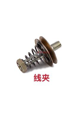 老罗修鞋材料工具 手摇补鞋机零件配件 小连杆 走线拐 摆子 20