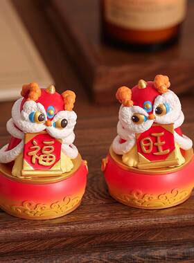 创意可爱醒狮小摆件办公室工位情绪稳定装饰品马年吉祥物新年礼物