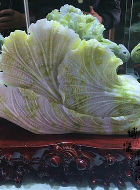 岫玉白菜大师精工天然玉石玉雕招财摆件中式客厅玄关家居开业礼品