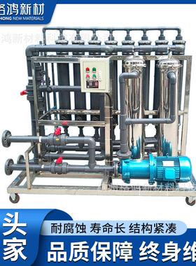 抗腐蚀超滤设备 强力除菌除滤机 精度工业超滤机 20年厂家直供