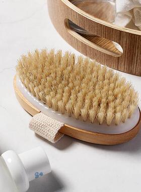 Natural Bristle Brush Soft Wet Dry Skin Body SPA Brush Bath