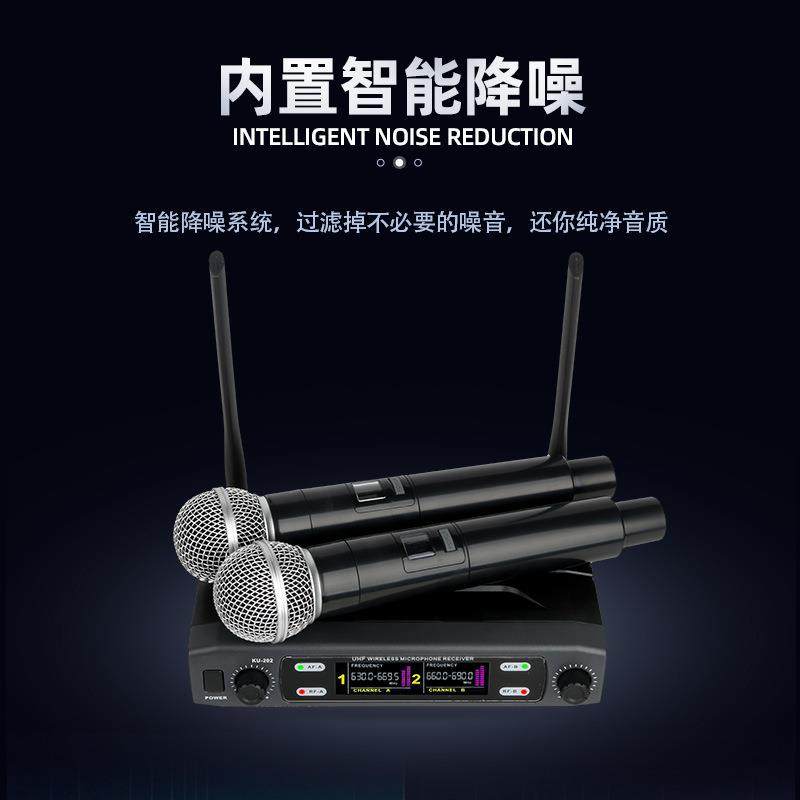 无线麦克风一拖二KTV家用K歌调音台演出专业无线动圈话筒,淘宝优惠券,粉丝福利购,淘宝优惠卷
