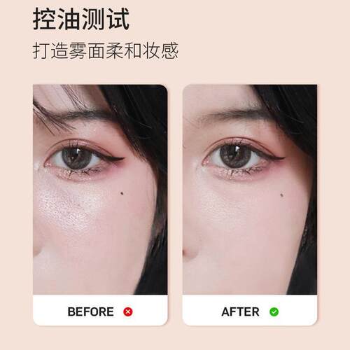 小红书推荐散粉定妆粉持久防水防汗不脱妆蜜粉女学生平价国货正品 - 图1