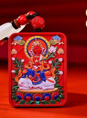 原矿朱砂彩绘八大守护神吊坠子紫金砂帝王红砂项链吊坠