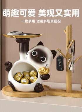 暹罗猫入户玄关钥匙收纳摆件进门口鞋柜客厅电视柜装饰品乔迁礼物