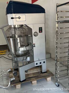 喆研麦商用食品搅拌厨师机B100L多功能打蛋和面一体机Doughmixer
