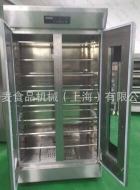 面团发酵箱商用32/16盘烘焙发酵恒温恒湿热风循环自动进水醒发箱