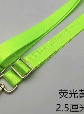 黑色包包肩带斜挎包包带子配件包带肩带斜挎包肩带配件背包带替换