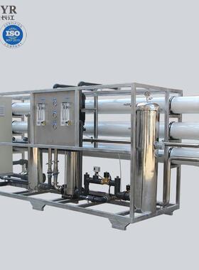 直销量大流974去离子水设备 大型10吨ro反t渗透工业用湖水河水净