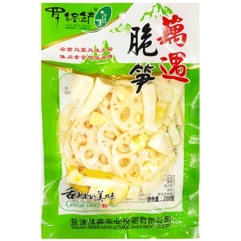 竹园春花生泡椒脆笋藕遇200g10袋云南特产盐津零食小吃山椒竹笋尖