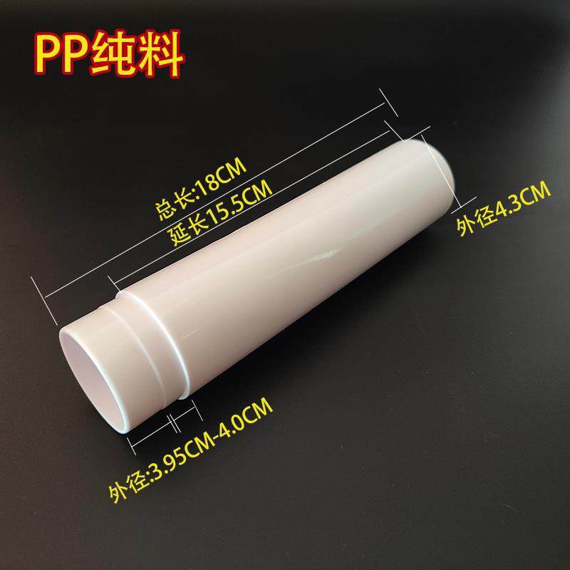 水箱连接管水箱配件冲水箱延长管加长弯管下水管配件蹲便器延伸管,淘宝优惠券,粉丝福利购,淘宝优惠卷