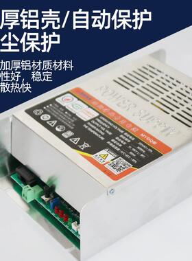 油烟净化器专用高低压电源300w500w专用配件双线 线烧烤车行动电