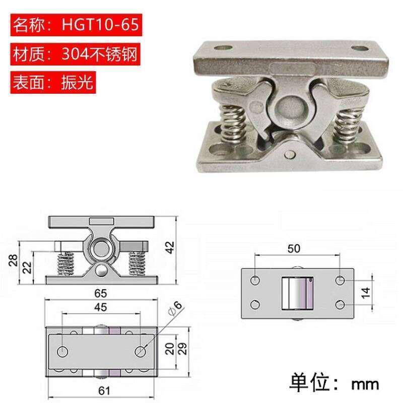 自锁卡扣大力碰珠锁门碰门扣门栓卡扣弹簧碰锁搭扣锁重型门吸金属 - 图0