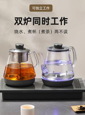 全自动底部双上水电热水壶茶桌嵌入式一体自动烧水壶泡茶专用茶具