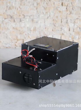 A300微型空调机组冷风机组12V24V48V机柜空调机组帐篷空调机组