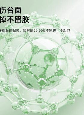 大理石专用石英石岩板厨房台面保护膜灶台橱柜防油贴纸耐高温