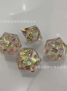 2022跨境爆款Winter Souls 液体核心锐变多面体骰子树脂工艺品
