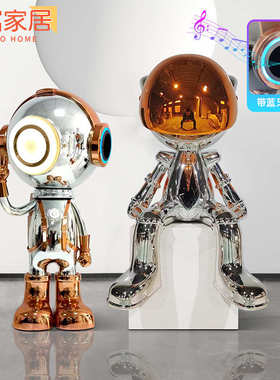 酒店落装饰商场猫网卡通红创意艺术品地大摆件客厅太空雕塑人物