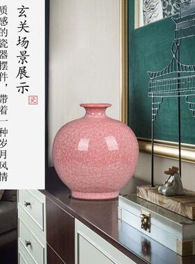 景德镇陶瓷器冰裂纹花瓶摆件客厅插花新中式家居装饰品乔迁开 业