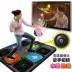 Dance Fighter King Dance mat đơn dày 30MM Giao diện TV máy tính sử dụng kép trò chơi somatosensory HD tay nhà - Dance pad