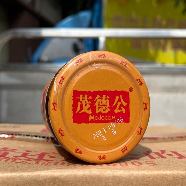 茂德公南派香辣鱼仔225g/瓶 辣椒酱炒菜拌面拌粉拌饭牛肉豆豉鸡丁