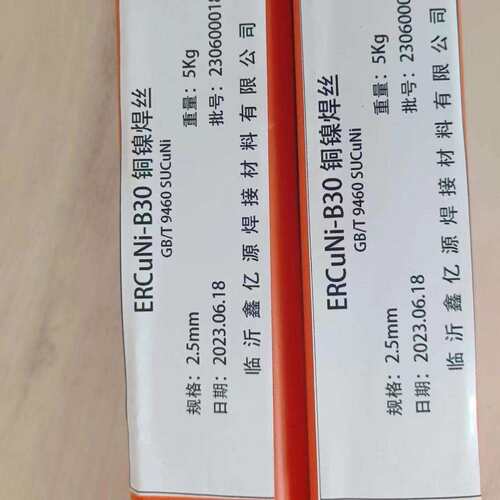 不锈钢氩弧焊丝ER307Si焊丝ER309Lsi 实心焊丝ER347Si焊丝ER318S - 图3