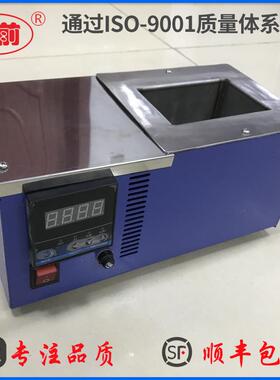 熔锡炉可定 骏前小锡炉浸焊机方形电融锡锅化锡焊锡炉