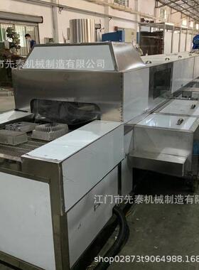 先泰自动喷淋清洗机汽车钣金件除冲压油清洗烘干设备