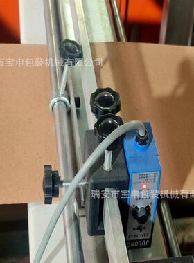 电脑牛皮纸横切机防尘纸裁片机自动绝缘纸裁切机不干胶气动精度
